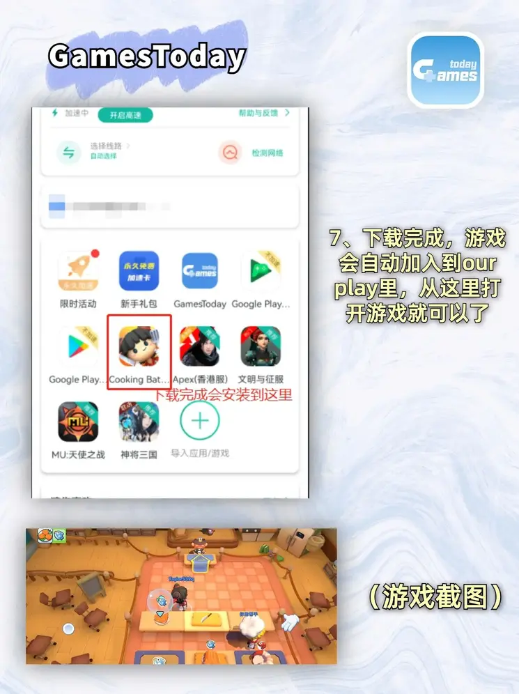懂球帝体育直播截图3