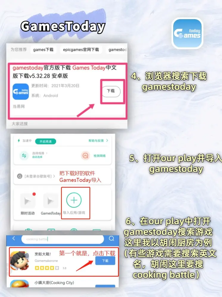 懂球帝体育直播截图2